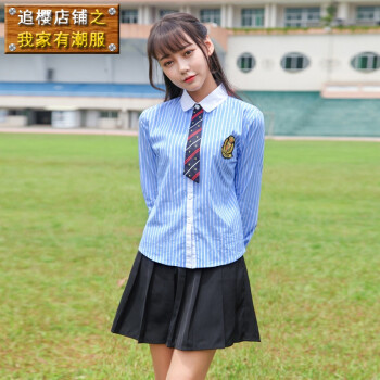 学院风班服校服套装中学生夏季运动会开幕式毕业照校园服装女抖音热门