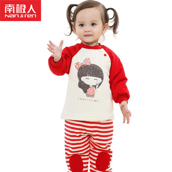 内衣宝宝保暖夹棉夹棉牌子品质好 新款好用