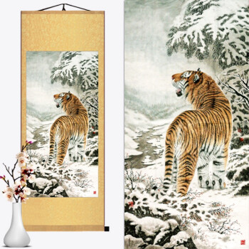 卷轴丝绸挂画上山虎工笔画客厅镇宅驱魔国画老虎装饰国画 17号图案