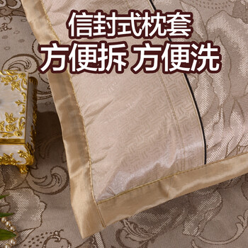 【浪莎家纺】床笠款印花提花冰丝凉席三件套 席梦思专用 牡丹冰语-咖啡 1.5米
