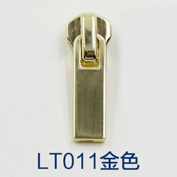 
                                                            迈利达 金属拉头 电镀拉链拉锁头  服装外套箱包 适用于5#金属拉链 LT11金色一个                