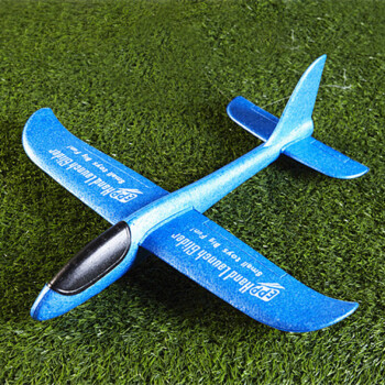 模型手抛弹射纸飞机滑翔机航模儿童礼物 50cm蓝