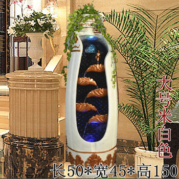 迪胜水喷泉工艺品落地风水轮招财摆件室内加湿器鱼缸盆景辟邪镇宅 中号棕色带雾化器