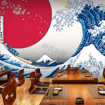 海浪墙布手绘和3d浮世绘日式海浪墙布餐厅烧烤寿司店居酒屋墙布