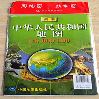 2014新版中国地图贴图 1.1米*0.8米 新编中华人