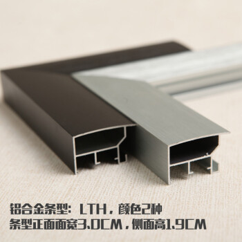 
                                        宽途 铝合金广告框海报框挂墙 画框a4相框挂墙定做画框架 展架海报架定制框 订做60 80 黑色 70X100 (2个起拍)                
