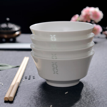 古镇 景德镇陶瓷餐具套装创意4碗4筷礼盒装 纯白玲珑手工刻花家庭用微波炉碗套装 念