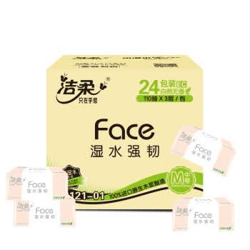 洁柔（C&S）抽纸 粉Face 柔韧3层110抽面巾纸*24包 天然无香（M号 整箱销售 面子系列 可湿水)