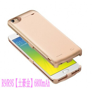 oppor9s手机充电器_oppor9s手机_oppor9s充电