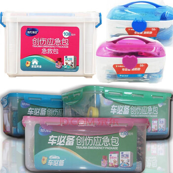 
                                        海氏海诺急救箱套装(含急救用品)家用医药箱旅行户外创伤急救包 大号车载应急包便携 车载便携双层58组件(含58件急救用品)                