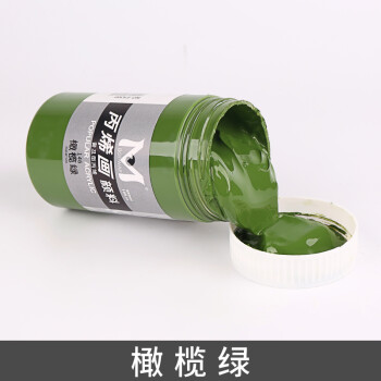 丙烯画颜料300ml单瓶墙体儿童彩绘手绘纺织diy补充 橄榄绿 100ml