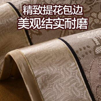 【浪莎家纺】床笠款印花提花冰丝凉席三件套 席梦思专用 牡丹冰语-咖啡 1.5米