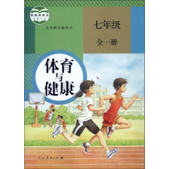 新课改教案模板_人教版新课标高中数学必修5 教案_新课标高中数学必修1教案