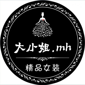 服装店圆形拍照穿衣镜前地毯试衣间衣帽间个性定制logo店铺名地垫 军