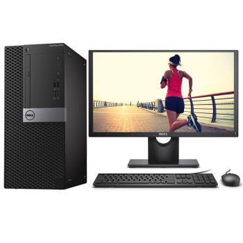 戴尔(dell) optiplex 7050mt 商用台式电脑设计绘图渲染k620显卡 配e