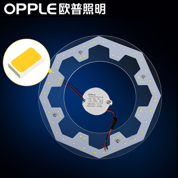 
                                                            欧普照明（OPPLE）led吸顶灯改造 灯板 灯带灯条LED圆形节能灯珠灯泡贴片单灯管光源 【25cm内-中-吸顶灯适用】灯板【白光6W】                