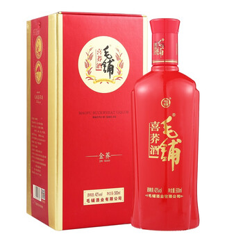 劲牌劲酒毛铺喜荞酒金荞42度500ml单瓶装白酒新老包装随机发货