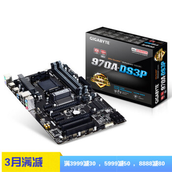 技嘉（GIGABYTE） 970A-DS3P主板 (AMD970/Socket AM3+）