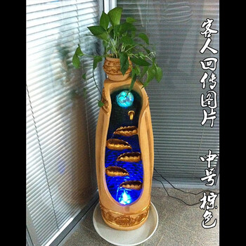 迪胜水喷泉工艺品落地风水轮招财摆件室内加湿器鱼缸盆景辟邪镇宅 中号棕色带雾化器