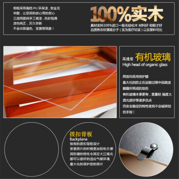 吉朵芸 绿林飞鸟 实木照片墙相框墙简约创意田园墙贴相片墙 9框 客厅沙发电视背景墙贴  五色混搭+灵动画心