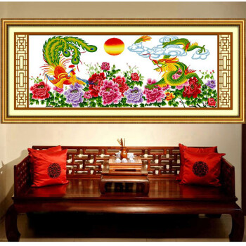 精准印花十字绣客厅新款卧室大画龙凤呈祥 埃及棉十字绣1.88*0.7米