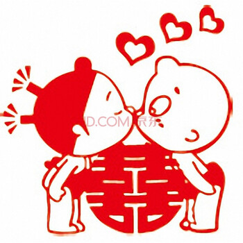 
                                        个性一百相亲相爱B AAA1870喜字贴纸卡通婚房装饰拉花不干胶贴纸个性订制 红色 30CM                