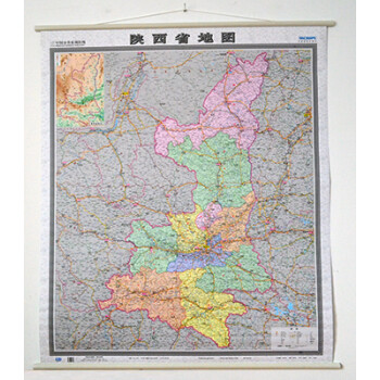 陕西省地图挂图 2014最新版 高档挂杆 1.5米X