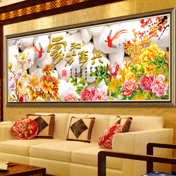 卡蒂奇十字绣新款客厅大画家和万事兴系列印花金色牡丹花开富贵十字绣套件正品 3股线绣 11CT棉线少量现货160*50CM