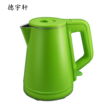 小型低功率旅行电热水壶迷你便携式烧水壶 绿色