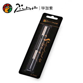 毕加索（pimio） 笔芯 纯黑宝珠笔芯/签字笔笔芯 螺纹金属宝珠笔笔芯 RBR-003笔芯 0.7mm