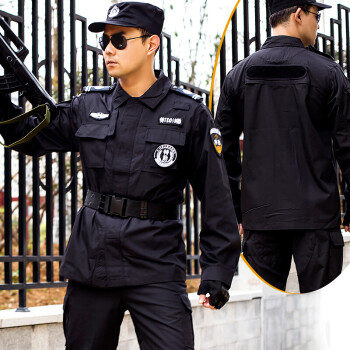 朝洋(chaoyang) 高端正品特勤保安服套装 网格夏季作训服 99特训服