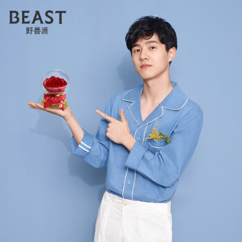 beast/野兽派《刘昊然同款》音乐水晶球永生花玫瑰礼盒 保鲜花盒情人