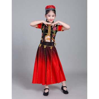 新款儿童新疆舞蹈服装少儿维族表演服民族演出服饰男女童维吾尔族