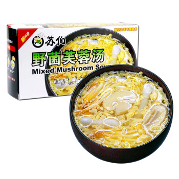 苏伯野菌芙蓉汤蛋花汤12g10盒方便速食汤