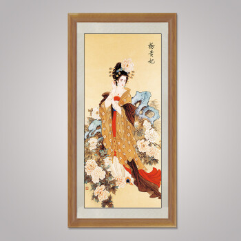 古代四大美女人物画客厅装饰画卧室壁画新中式餐厅挂画国画有框画sn