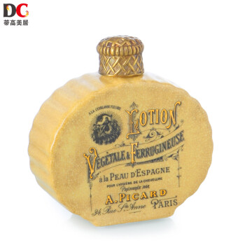 
                                        蒂高美居（DECO） 欧式装饰罐古典家居客厅玄关创意储物罐摆件 83-767                