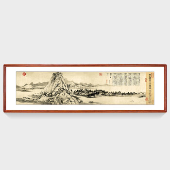 臻观 国画山水画客厅装饰画横版富春山居图办公室书房字画酒店招财挂