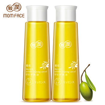 【京东7仓极速达】亲润 孕妇橄榄油孕纹产前产