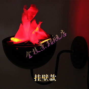 万圣节火盆灯仿真led壁式插电火盆火焰灯酒吧装饰道具