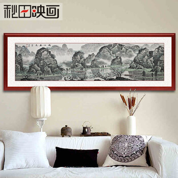 羿木中式客厅装饰画 书房 办公室装饰画国画山水画风景画字画挂画墙画 千峰竞秀 40*120-纯实木黑色框+有机玻璃