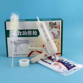 流食助推器 鼻饲喂食器 胃管喂饭器 针管针筒注射器 老人病人吃饭