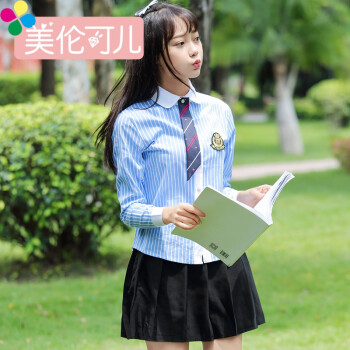 美伦可儿夏季日系校服套装学院风韩国韩版校园风服装制服初中高中学生