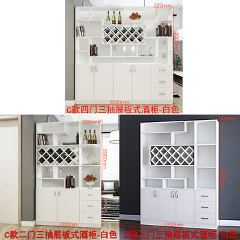 酒柜隔断柜现代简约白色定制酒柜酒架客厅收藏柜小酒柜餐边柜 c款带