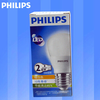 飞利浦PHILIPS LED灯泡 节能球泡室内护眼灯 E27螺口 2.8w 暖白色(黄光)
