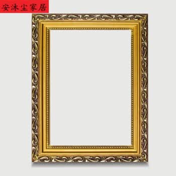 画框定做数字油画框装裱外框欧式复古烫金花纹装饰画相框 yj--02 45*
