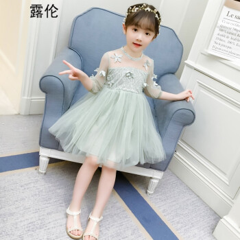 女童夏季连衣裙2018韩版气质淑女公主裙小女孩洋气蕾丝裙子潮童装