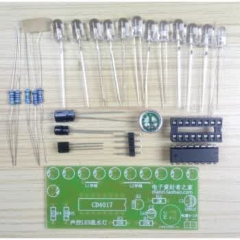 声控led流水灯套件 cd4017彩灯控制趣味电子制作diy教学实训散件 元