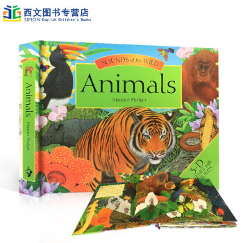  WILD ANIMALS 动物 趣味立体书 发声书 
