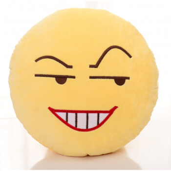 qq表情包表情抱枕可插手emoji毛绒玩具公仔滑稽笑脸暖手一套手捂 阴险
