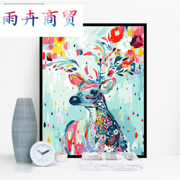 diy数字油画动物卡通北欧客厅手绘填色水彩手工装饰油彩画鹿 彩绘小鹿